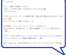 チャット◯タロット傾聴でモヤモヤお聞きします 知らない誰かに聞いて欲しい！そんな心の声待っています イメージ7