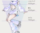 商用利用OK厚塗りでマットな質感の人物描きます SNSアイコン、同人誌表紙、スマホの壁紙など イメージ2