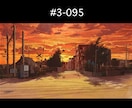 アニメ背景・イラスト作成します アニメ背景から水彩風・イラスト調、ご要望に応じて描き分け可能 イメージ6
