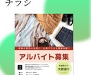 短納期可能！修正無制限！高品質なバナーを作成します バナー/ヘッダーデザイン/丁寧なデザインをご提供 イメージ3