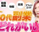 雰囲気や世界観が伝わる動画を制作いたします お客様の資産になる動画をしっかり編集させていただきます！ イメージ2