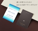チラシ作成いたします 集客をデザインで変える新しい方法。 イメージ3