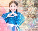 日本の神様エンパワメント♡ネガティブ浄化できます アチューンメント✨幸せエネルギーゲット✨ヒーリング✨金運開運 イメージ1