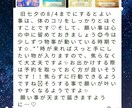 七夕のお願い事が叶いやすくなります 旧七夕の8/4までにすればいいこと等をお伝えします☆ イメージ3