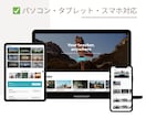 あなたのブランドで独自の”NETFLIX”作ります アイディアさえあれば始められる イメージ2