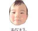 何でも描かせていただきます どんなご希望ご要望もOK！まずはお気軽にご相談下さい♪ イメージ5