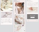 修正回数無制限！迅速丁寧にコーディング対応します 実績づくり中のため破格｜高品質な仕上がりをお届け イメージ7