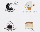 小さな会社、お店などのロゴを制作します ポップで可愛いワクワクするイラストを使ったロゴ イメージ1