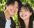 私服OK！カジュアル前撮り・デートフォト撮影します 前撮りや記念日デートに！自然なふたりを残します イメージ2