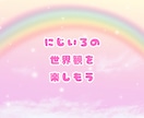 初心者・出品者様❤️あなたのお役に全力でなります 売れるコツは？/質問/不安/愚痴/メンタル/なんでもOK❤️ イメージ5