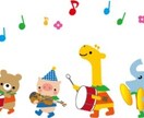 子育ての相談を聞きます ふ子育てに悩んでいる方子育ての力になりたいです。 イメージ1
