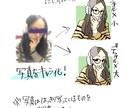 ポップな可愛いあなたの雰囲気アイコン描きます 写真を元にあなたをデフォルメ、イラスト化致します イメージ4