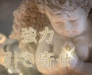 ツインレイ統合前2人はどうなるのか？未来視します 2人の"未来"や"今やるべきこと"を、寄り添いながら伝えます イメージ4