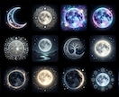 心に響く幻想的な画像を制作します 月や星空など、幻想的で心に残る一枚を制作いたします。 イメージ7