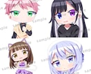 デフォルメキャラお描きします 二次利用全般OK！表情差分1枚無料！ イメージ6