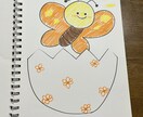 保育園・幼稚園・施設の製作を心を込めて代行します 壁面・行事製作・出し物・教材づくりなど、お手伝いをします！ イメージ6