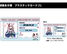 キャラクターグッズの入稿データ作成します 仕様がわからなくても大丈夫。印刷会社対応までサポートします イメージ1
