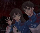 第五人格風のイラストをメインに描きます 鑑賞用、グッズ用、アイコン用などイメージに沿った絵を！！ イメージ10