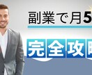YouTubeサムネイル作成します クリックされるYouTubeサムネ制作 イメージ1
