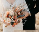 特典あり◎写真メインのウェルカムボードを作成します 結婚式・パーティーを控えてる方へ♪ イメージ2