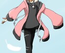 全身キャライラスト描きます 創作しましょ！キャラ作りましょ！ イメージ2