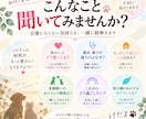 大切なあの子の想いを優しくお届けします ペットの気持ちをやさしくつなぐメッセージ イメージ4