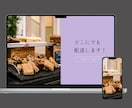 プロが作る！惹きつけるWebデザインを作ります 経験豊富なデザイナー×マーケターで最適なサイトを提供！ イメージ5