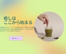 メッセージを使って…あなたの心に寄り添います 心の悩み、病、家族関係、性の悩みなど何でもお話し下さい！！ イメージ5