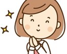 健康運上昇や合格祈願の祈祷をします 水晶から出た呪文で水晶に祈願します。 イメージ5