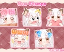 配信用のかわいいスタンプやバッジを描きます 5点セットがお得！アニメーションスタンプもご依頼受付中です♪ イメージ4