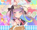 本家風歌ってみたイラスト描きます 【1枠限定】お一人様ずつ丁寧に対応いたします。 イメージ1