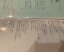テーマにあった作詞をいたします 文学詩系の受賞歴あり。深さが売りです。 イメージ1