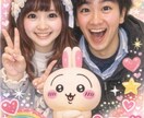 プリクラ風加工！写真をかわいく盛ります スマホ写真1枚から、プリクラ風にかわいく加工します♡ イメージ1