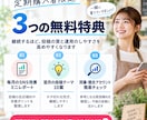 SNS運用を企画から投稿制作・改善まで支援します SNS投稿のお悩み、まとめて解決します イメージ9