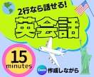 クリックされるYouTubeサムネイル作ります 起業時の集客のクリックされない悩みを終わらせたい方へ イメージ5