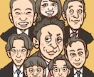 卒園、卒業　卒団記念　大人数の似顔絵描きます 可愛いってこんなに楽しい！嬉しい！あったかい気持ち伝えます♡ イメージ2