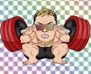 似顔絵アイコン描きます 目を惹く似顔絵を作ってみませんか？ イメージ2