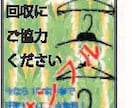 チラシ作成します ラフ提案、確認可。デザイン変更可。まずは気軽に相談ください。 イメージ2