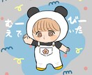 SNSの似顔絵アイコン等を描かせて頂いております お好きなテイストから選んで頂けます！ イメージ1