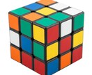 ルービックキューブ6面揃え方を教えます 自分の子供に自慢したい。何か新しいことに挑戦したいあなたへ イメージ1