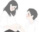 即対応◎！レトロなアニメ風似顔絵描きます 記念日・SNSアイコン・プレゼントなどにいかがですか？ イメージ1