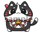 商用OK☆かわいいゆるキャラお描きします 広告や動画配信イラストにもオススメ！ イメージ5