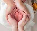 精神、発達障害の方のお話伺います 話したいが【誰に話したらいいか解らない】話しを聴かせて!! イメージ4