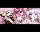 ヘッダーイラスト制作承ります SNSなどにお使いいただけます。 イメージ1