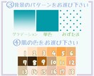 レトロアニメ風☆似顔絵描きます 自分で色をカスタマイズできる！！個性的なアイコンに♪ イメージ5