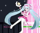 最短即日！透明感あふれる可愛いイラスト描きます 商用利用可！お友達や推しの誕生日プレゼントにもぜひ♪ イメージ6