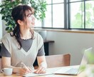 ママ友は人間関係の縮図！男性ももちろん活用できます 一緒に考えて実践へ❤きっとプラスになりますよ。 イメージ7