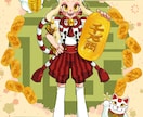 カートゥーン風のポップで可愛いイラスト制作します 基本料金で全身までOK！個性的なイラストならお任せください イメージ4