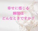 ママのお悩みを優しくお聴きします 元保育士・現公認心理師ママが産後や育児の悩みの相談に乗ります イメージ10