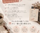 大切な日の過ごし方を暦から読みます 干支・五行・十二直から、その日のヒントをお届けします イメージ2